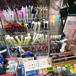 天天向上文具店（搜秀購(gòu)物廣場(chǎng)店）——北京搜秀購(gòu)物廣場(chǎng)內(nèi)的辦公文化用品天地