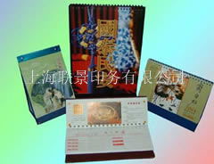 義烏市芬芳文化用品 促進文化藝術交流，賦能產業發展