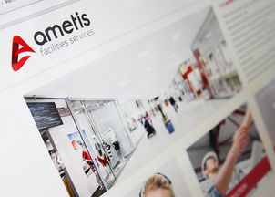 重塑科技之形，賦新品牌之魂——Ametis技術開發公司企業形象策劃與設計服務