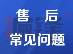 SEO原創(chuàng)文章與新聞稿代寫 如何利用軟文發(fā)布打造高效網(wǎng)絡(luò)營(yíng)銷策劃